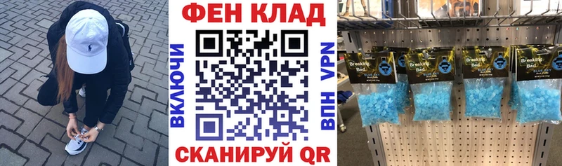 АМФ VHQ  Купить  Удачный 