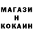 Амфетамин 98% Sed Higeliakson