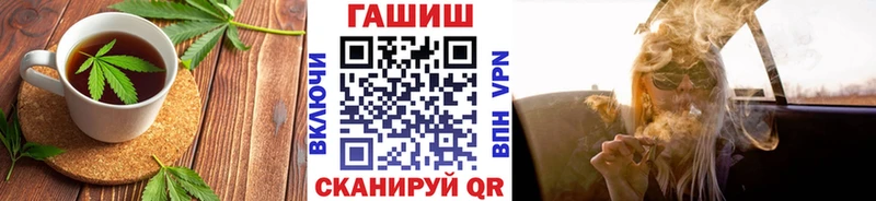 Купить где  Удачный  Canna-Cookies конопля 
