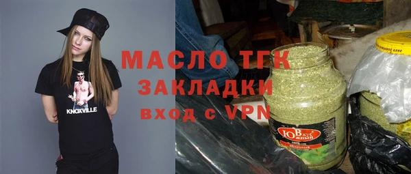кокс Белоозёрский