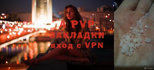 кокс Белоозёрский