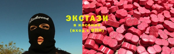 кокс Белоозёрский