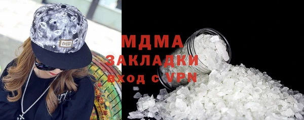 a pvp Богданович