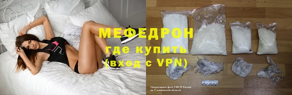 кокс Белоозёрский