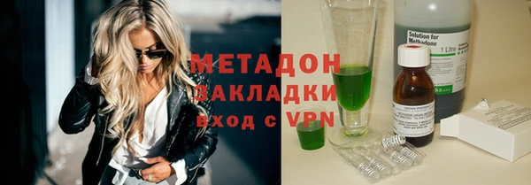 кокс Белоозёрский