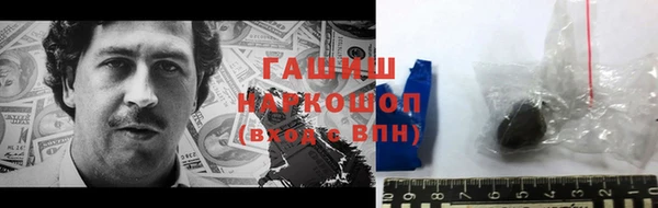 гидра Баксан