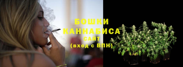 эйфоретик Беломорск
