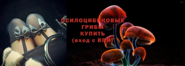 кокс Белоозёрский