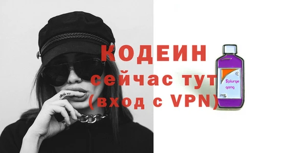 a pvp Богданович
