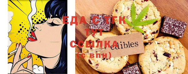 кокс Белоозёрский