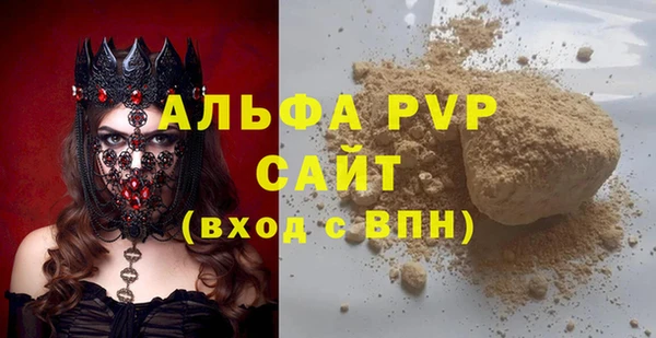 кокс Белоозёрский