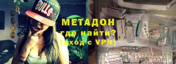 кокс Белоозёрский