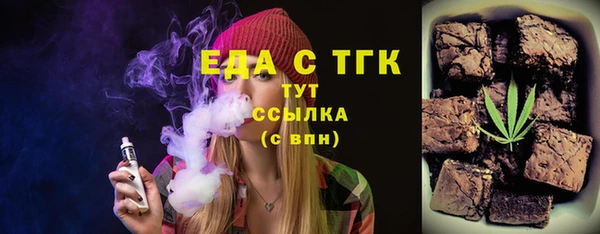 a pvp Богданович