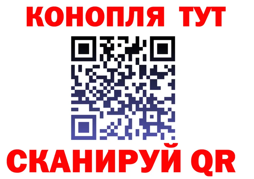 АМФ Premium ССЫЛКА площадка гидра Удачный