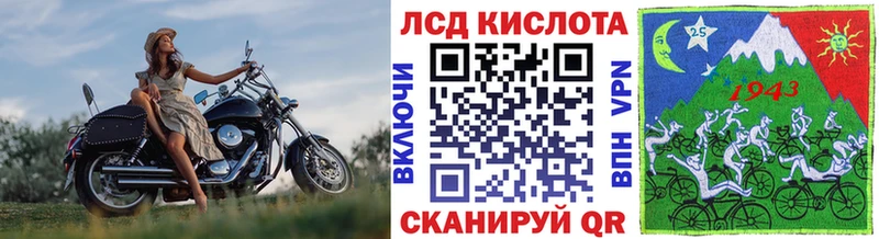 Наркотические марки 1,5мг  Купить  Удачный 